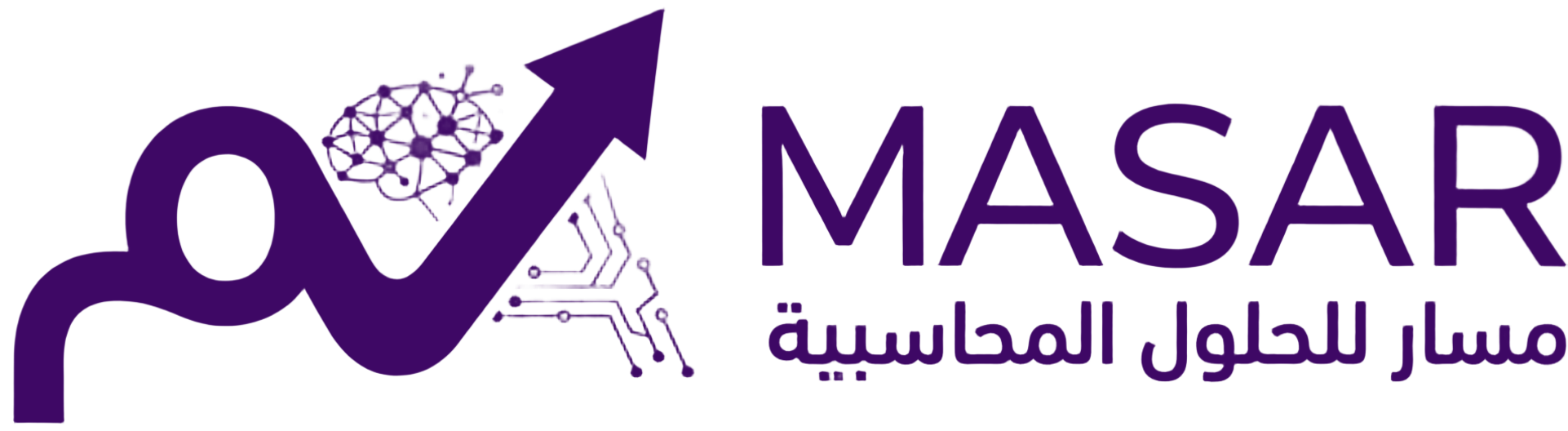 MASAR - مسار للحلول المحاسبية